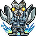 barutan