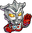 reo